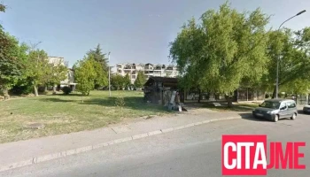 Пекара 10 - Скопје