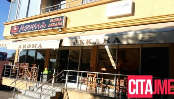 Пекара Арома - Скопје 1000