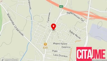 Пзу Дентис - Стоматолошка ординација - Скопје