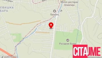 Пзу Кале - Скопје