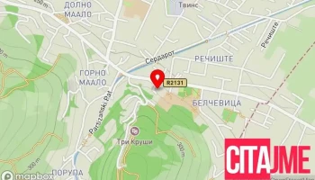 Пзу „Здравствен дом - Драчево“ - Драчево