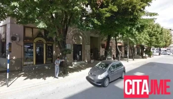 Подрачно одделение за катастар на недвижности на Рсм - Куманово - Доне Божинов