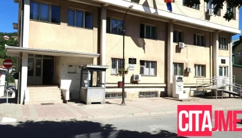Полициска станица - Крива Паланка - Крива Паланка