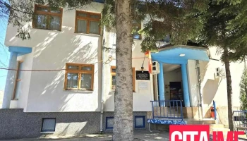 Полициска станица - Македонски Брод - Македонски Брод