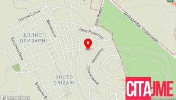 Полициска станица Шуто Оризари - Скопје