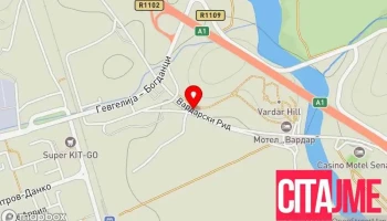 Попе Плус - Гевгелија
