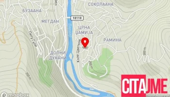 Преведувач од Албански/Preveduvac od Albanski - Велес 1400