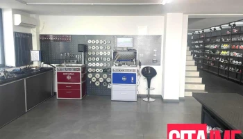 Ресторан Ата 2 - Тетово 1220