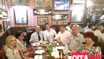 Ресторан „Белисимо“ - Северна Македонија