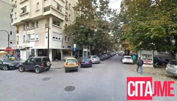 Решенија - Скопје