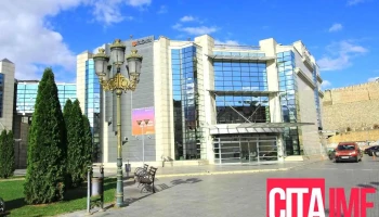 РЛДатикс Македонија - Скопје