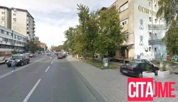 Сајберлинк - Скопје