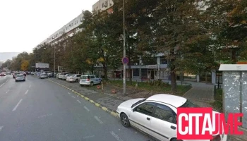 Сектор Обезбедување - Сектор за безбедност - Skopje 1000