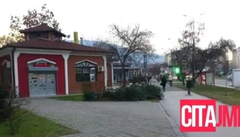 Сервис за лаптопи К2 - Скопје