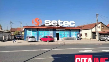 Сетек - Скопје