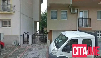 Сигма Дент - Скопје