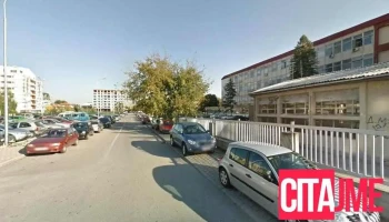 Синергија - Скопје 1000