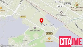 Ск Авто - Скопје 1000