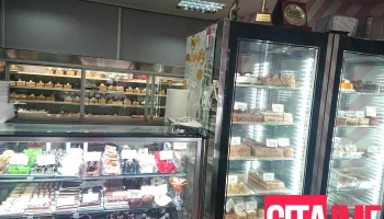 Слаткарница Дизниленд Трејд - Прилеп 7500