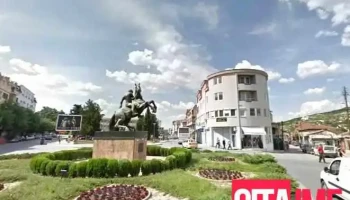Сметководствено Биро Конто Консалтинг Вк / Smetkovodstveno Biro Konto Konsalting Vk - Велес 1400