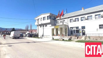 Собрание на Општина Кривогаштани - Кривогаштани