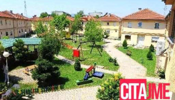 Сос Детско село Скопје - Скопје