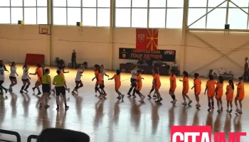 Спортска сала „Гоце Делчев“ - Илинден