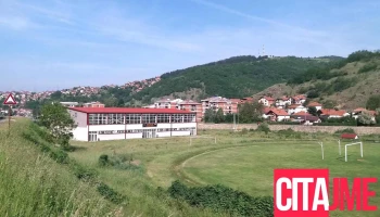 Спортски центар, Крива Паланка - Крива Паланка