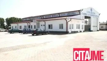 Станица за технички преглед Еуроконтрол - Облешево