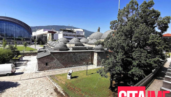 Стара скопска чаршија - Скопје 1000