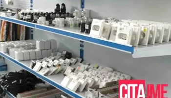 Стовариште Вадра Продукт - R1102
