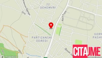 Стовариште Дигоз - Кичево