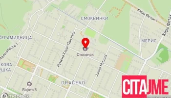 Стокомак 2 - Драчево - Драчево