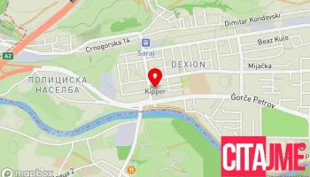 Стокомак 31 - Скопје 1000