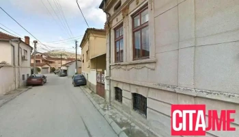 Стоматолошка ординација 