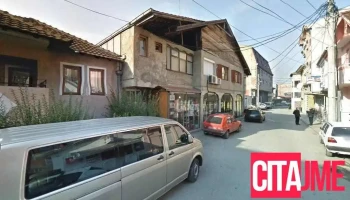 Стоматолошка ординација „ак дент“ - Скопје