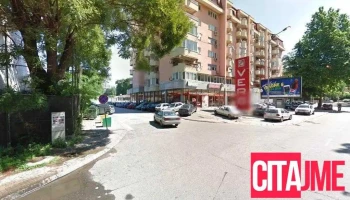 Стоматолошка ординација „Молар“ - Скопје