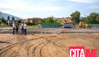 Сточен пазар Битола - Bulevar 1-Vi Maj 354