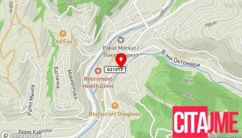 Територијална противпожарна единица Тппе Крива Паланка - Крива Паланка