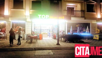 Топ Маркет - Охрид 6000