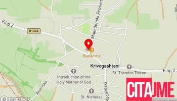 Тппе Кривогаштани - Кривогаштани