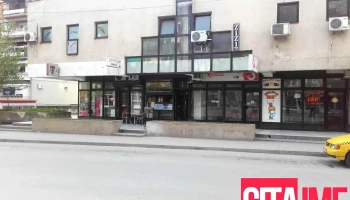 Трговски Центар - Велес 1400