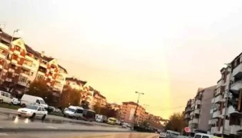 Туристичка агенција „Јоцо Турс” - Куманово 1300