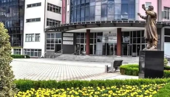 Универзитет во Тетово - Тетово