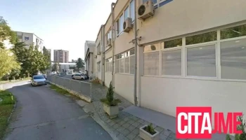 Универзитетски стоматолошки клинички центар Проф. Д-р Бојо Андрески - Скопје