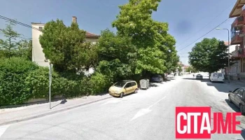 Управа за водење на матичните книги на Рсм - Прилеп - Прилеп