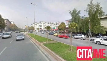 Феникс сервис за мобилни телефони и компјутери - Тетово
