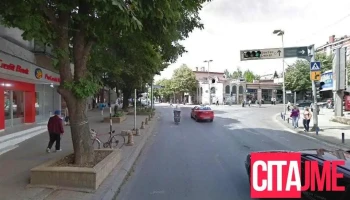 Фонд на Пиом на Рсм - Куманово - Куманово
