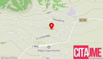Фото Јове - Валандово