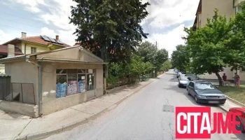 Фризерски салон Жане - Северна Македонија
